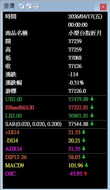 截圖圖片